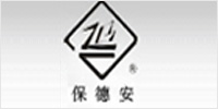 保德安鎖業