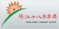 陽江十八子
