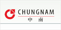 中南國際