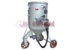 移動式噴砂機(jī)JH-4720